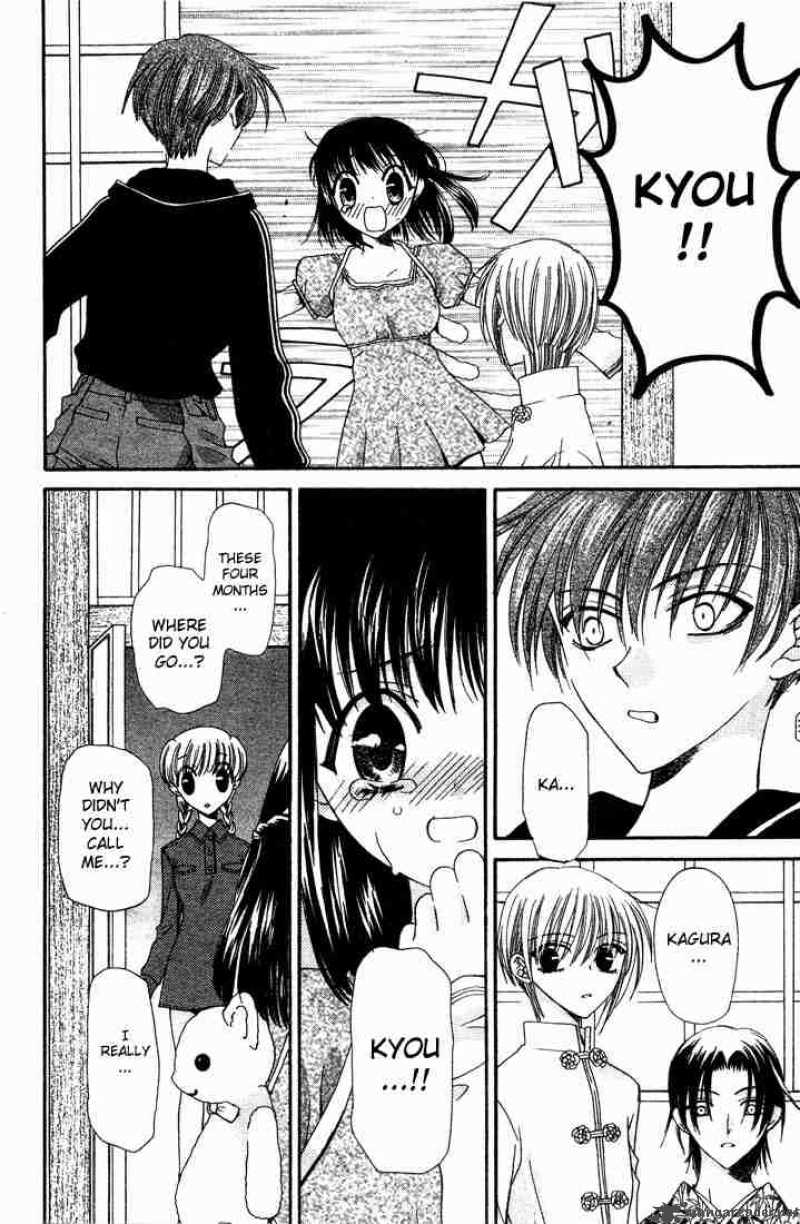 Fruits Basket Chapter 5 Page 6