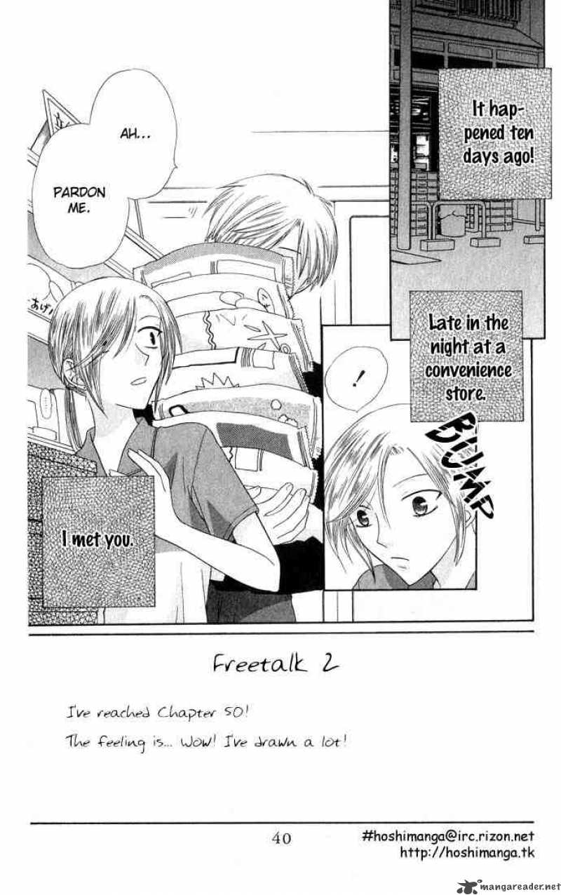 Fruits Basket Chapter 50 Page 2