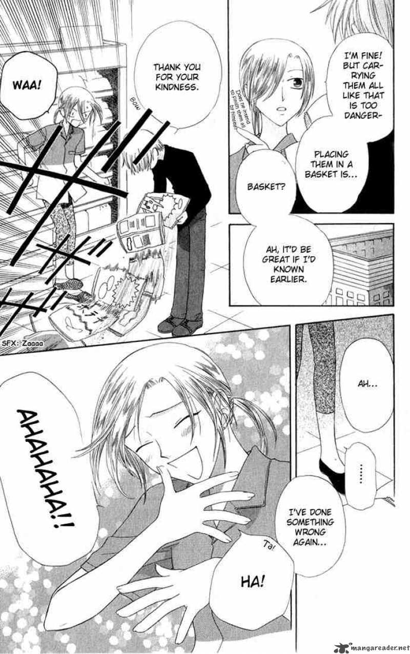 Fruits Basket Chapter 50 Page 3