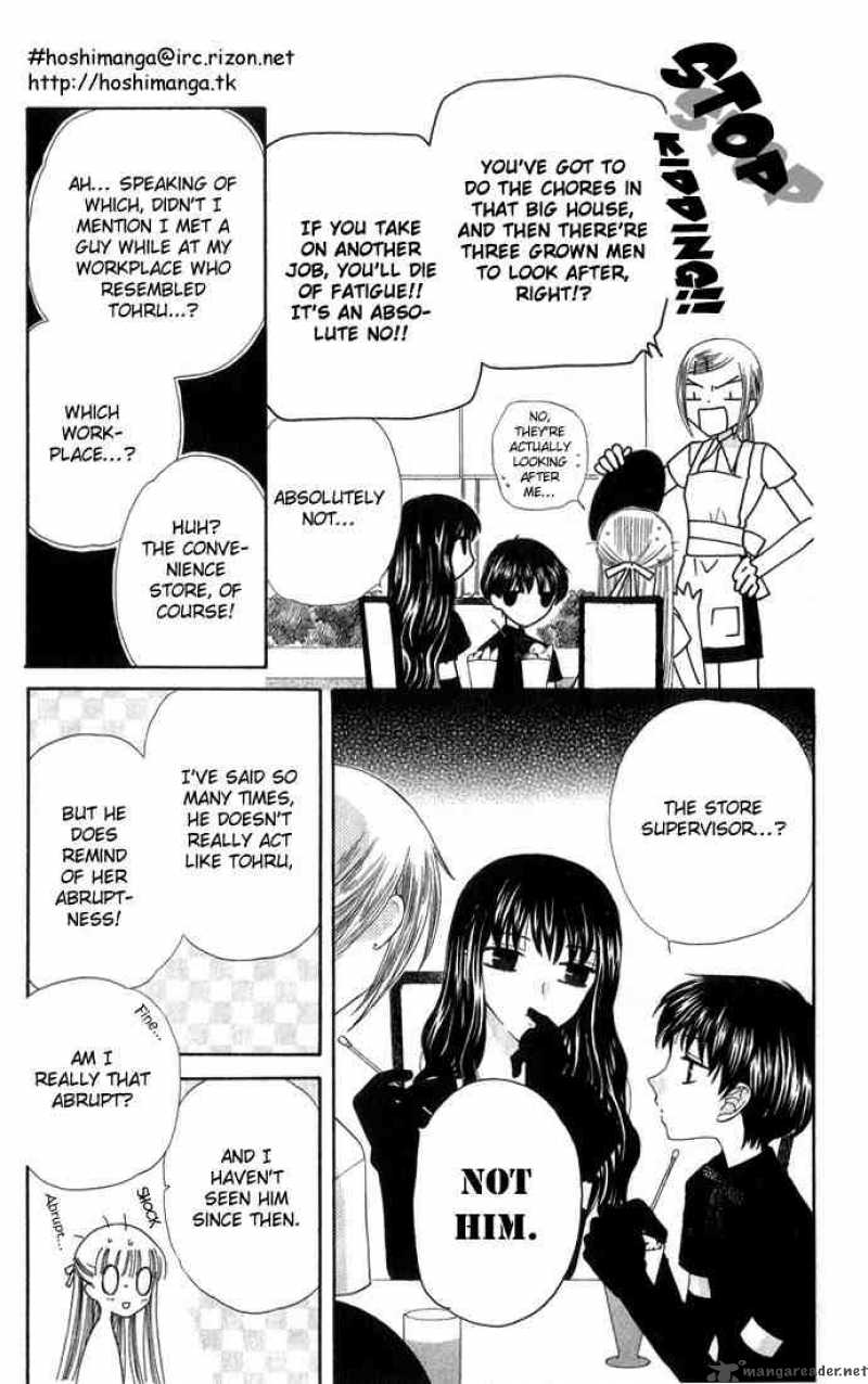 Fruits Basket Chapter 50 Page 7