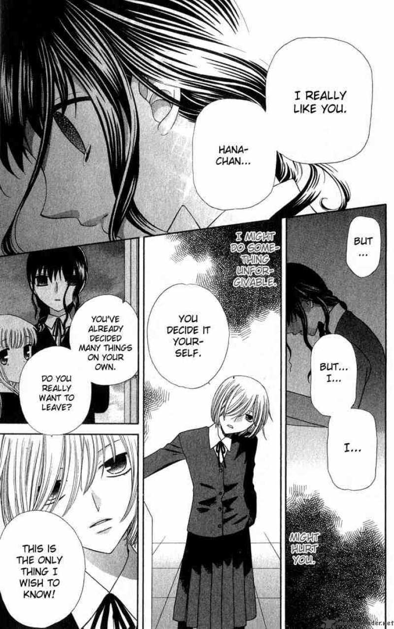 Fruits Basket Chapter 51 Page 43