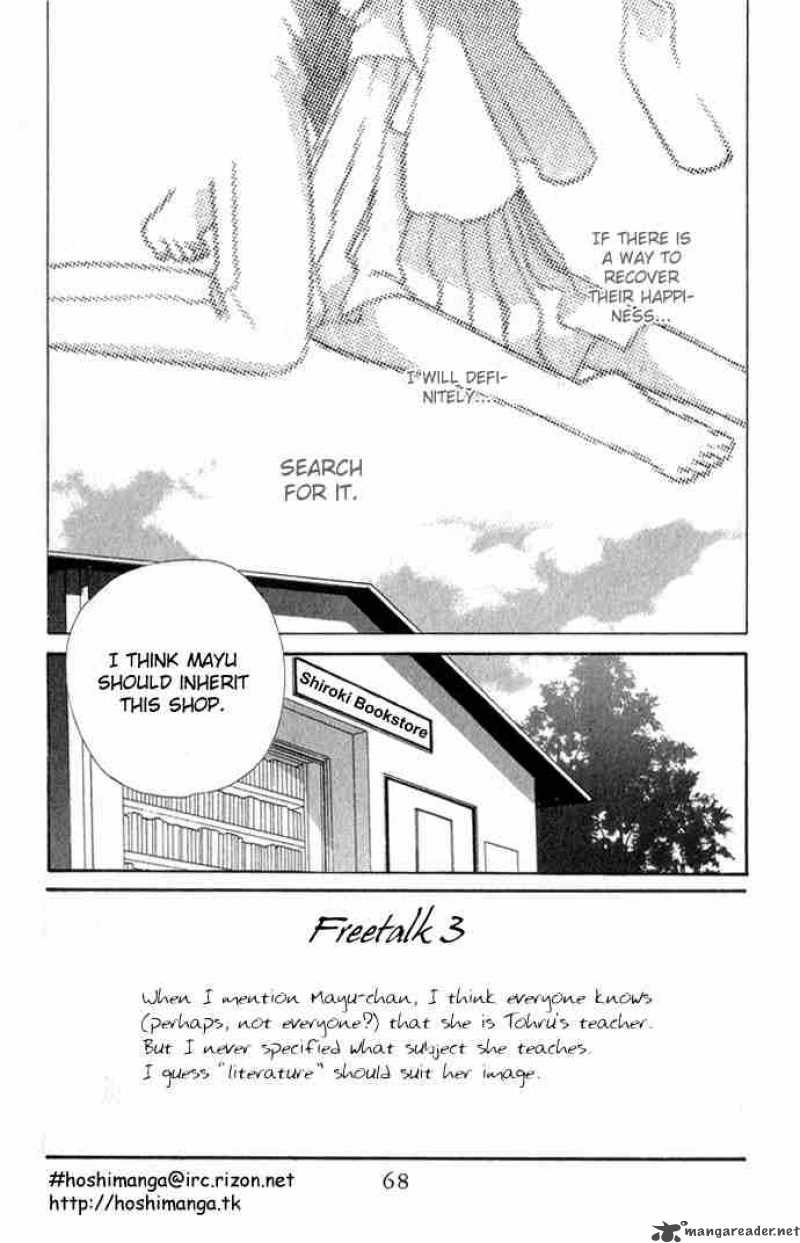 Fruits Basket Chapter 56 Page 2