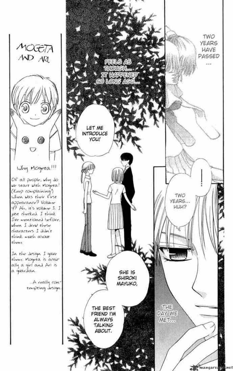 Fruits Basket Chapter 56 Page 5
