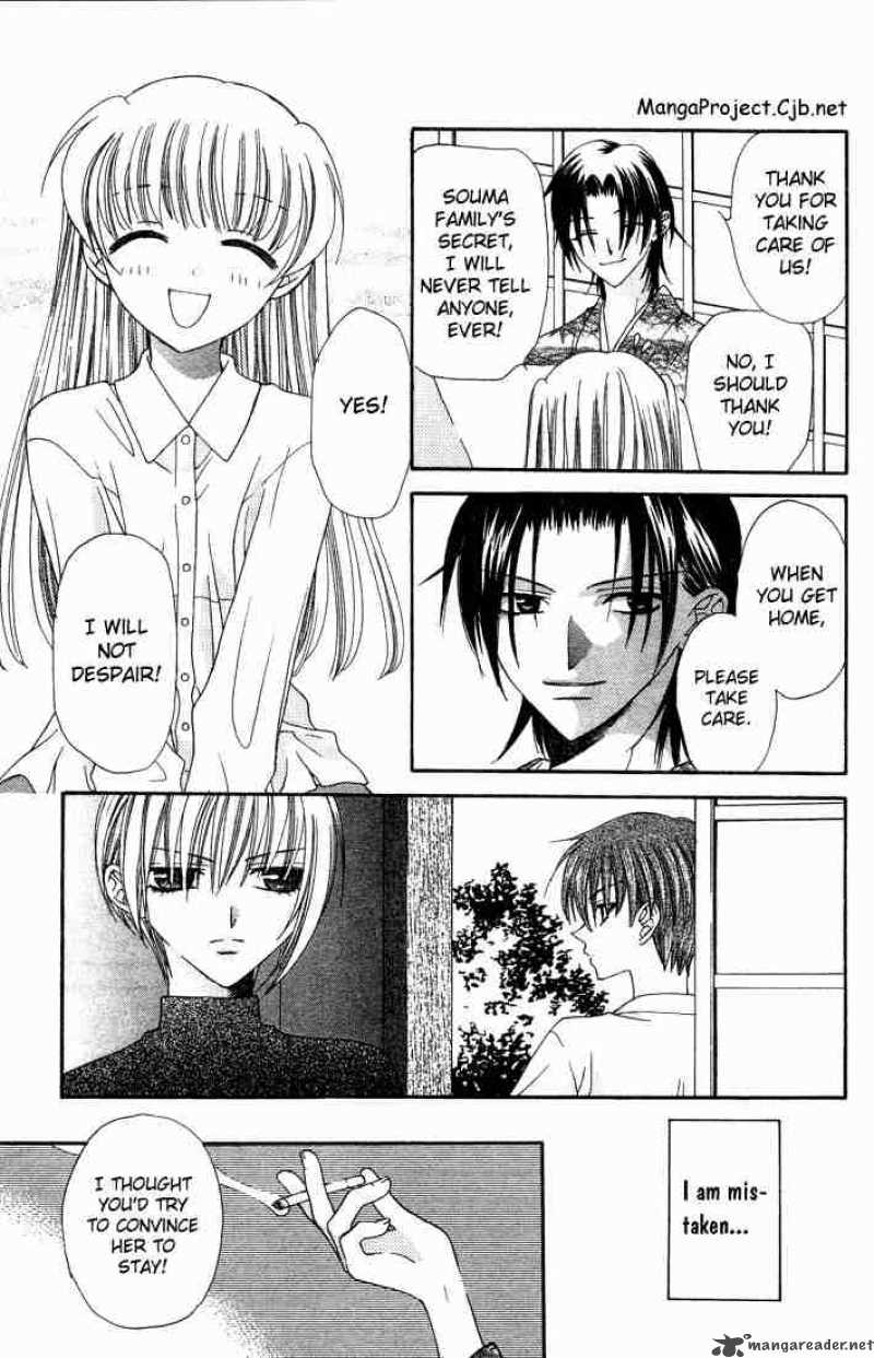 Fruits Basket Chapter 6 Page 3