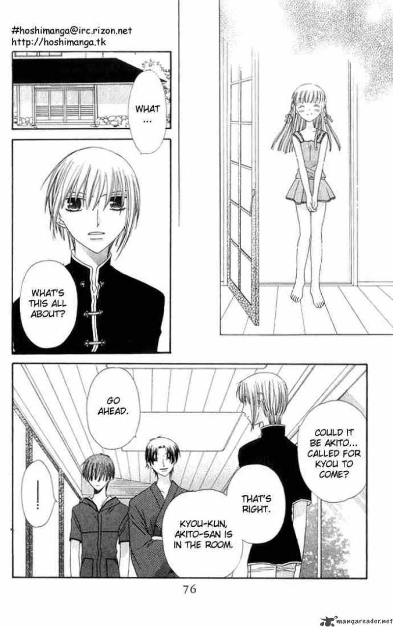 Fruits Basket Chapter 62 Page 8