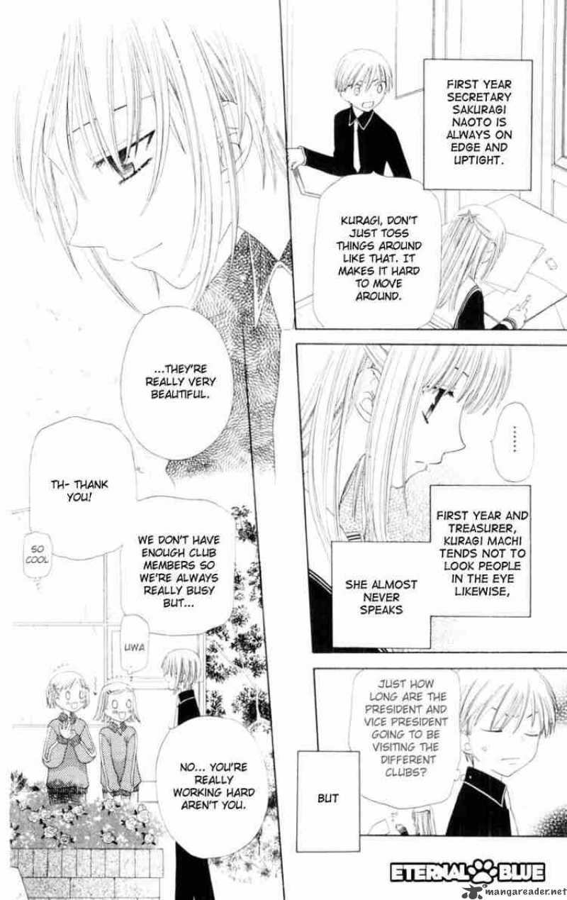 Fruits Basket Chapter 73 Page 4