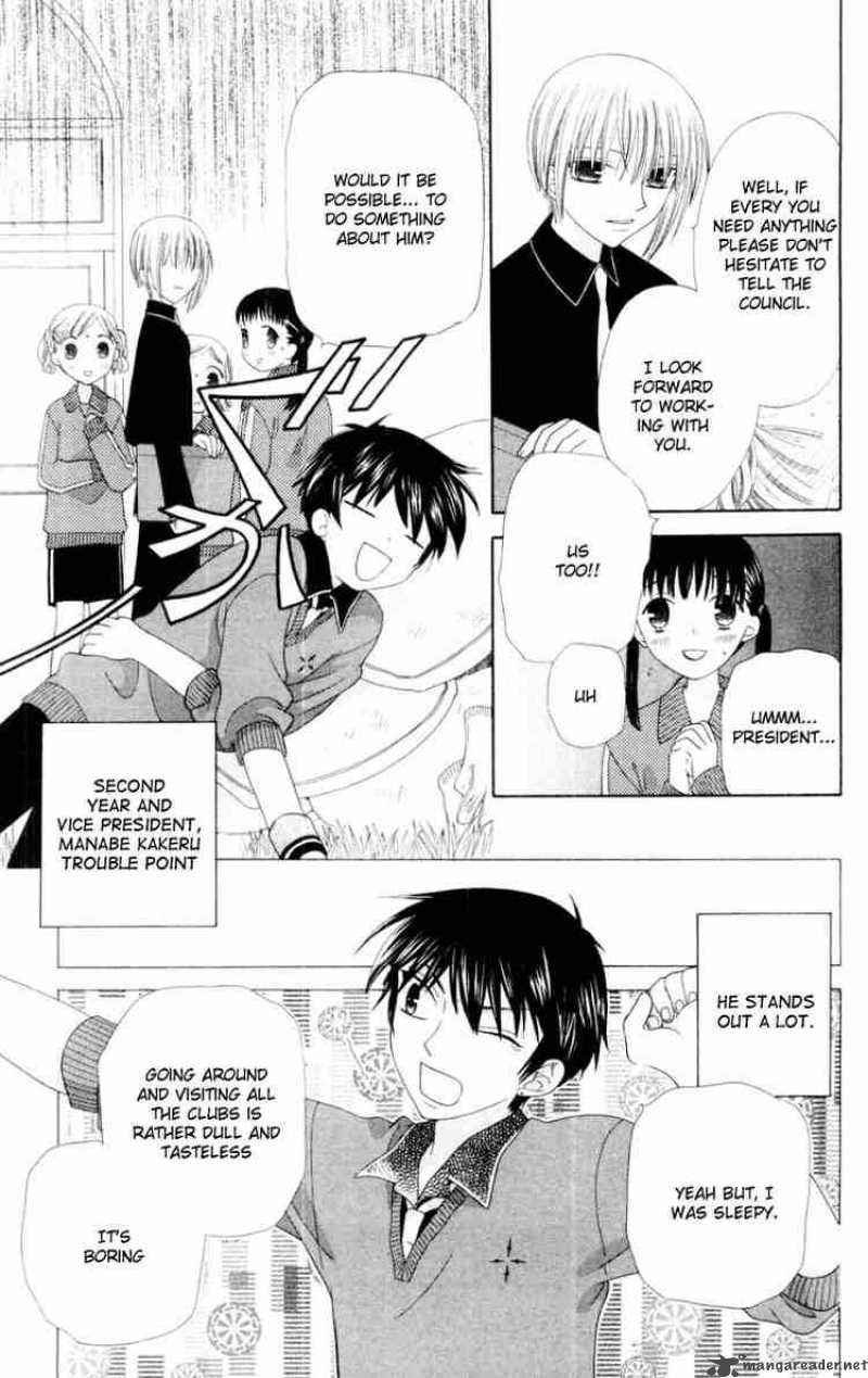 Fruits Basket Chapter 73 Page 5