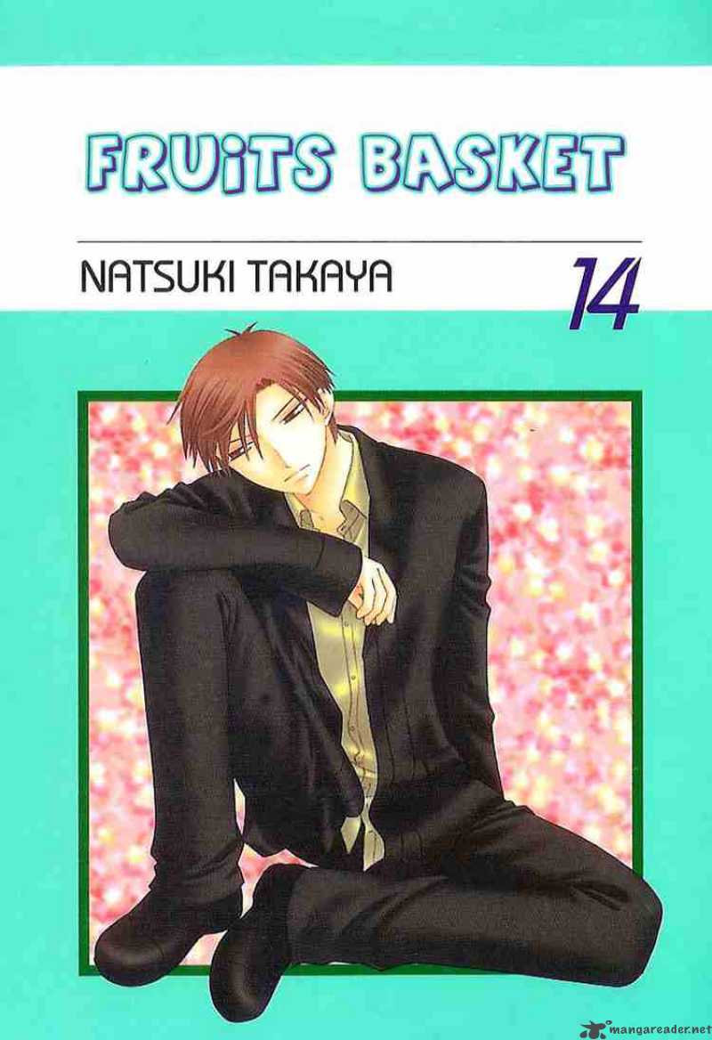 Fruits Basket Chapter 78 Page 34