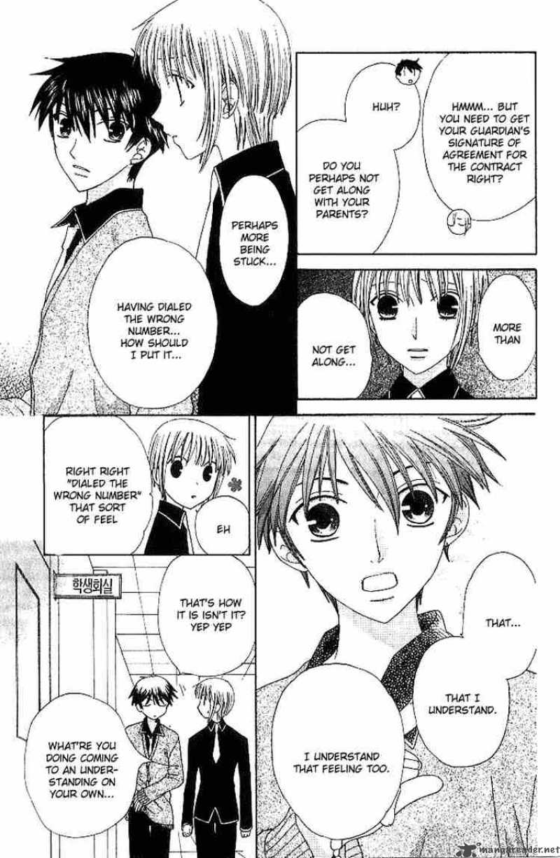 Fruits Basket Chapter 81 Page 11