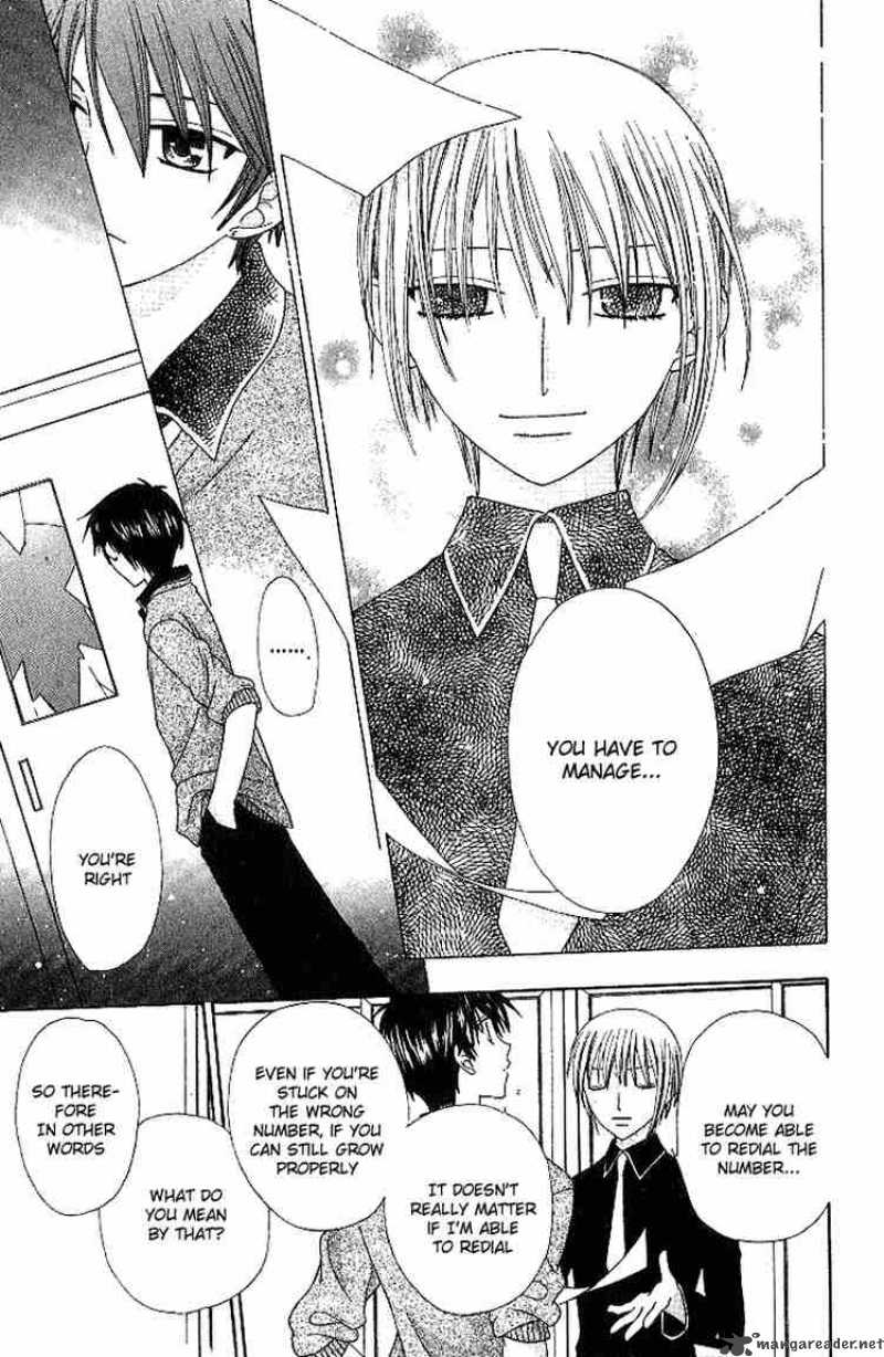 Fruits Basket Chapter 81 Page 27
