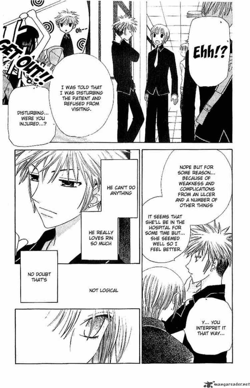 Fruits Basket Chapter 81 Page 5