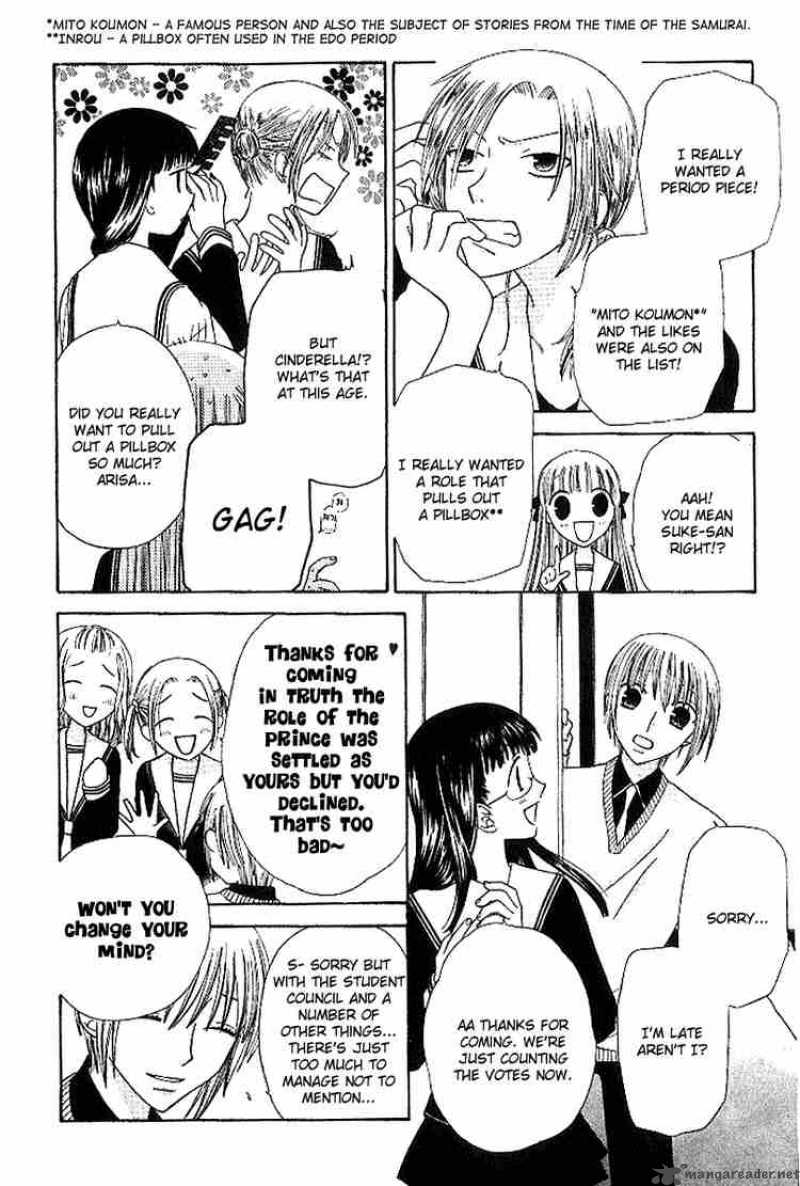 Fruits Basket Chapter 83 Page 12