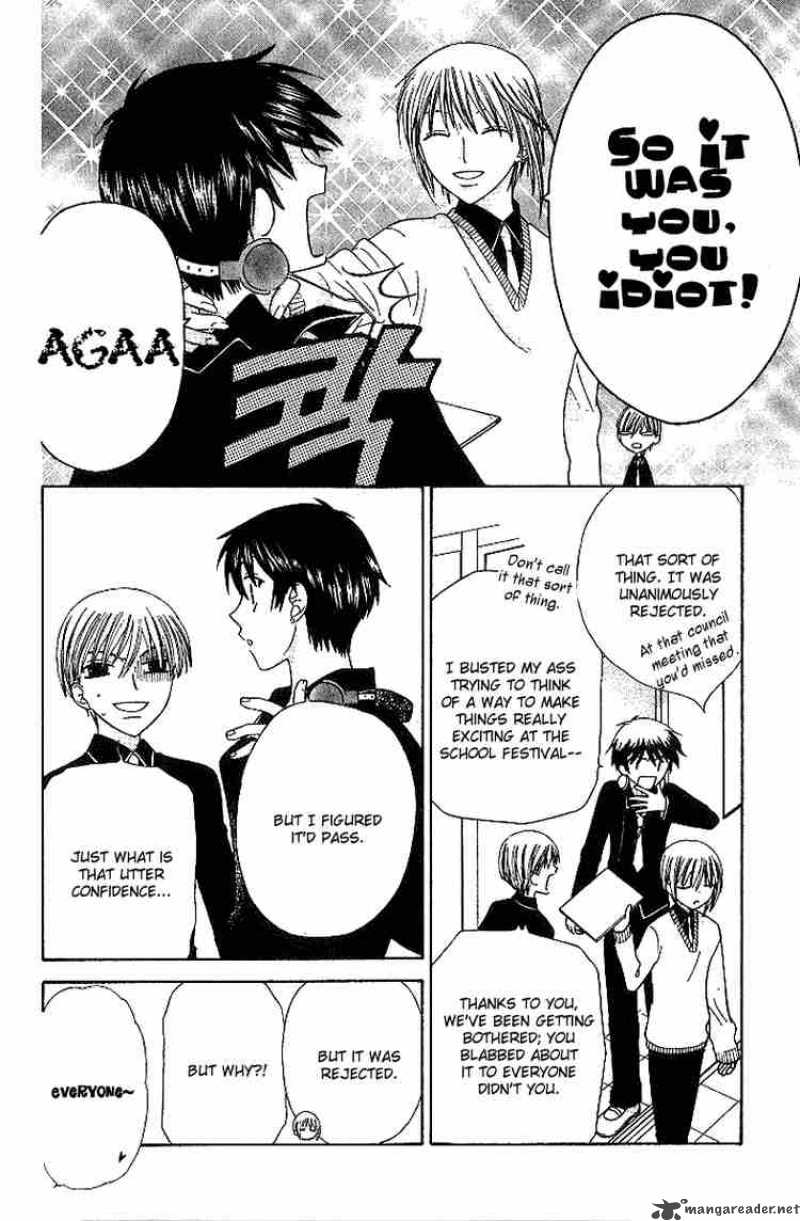 Fruits Basket Chapter 83 Page 4