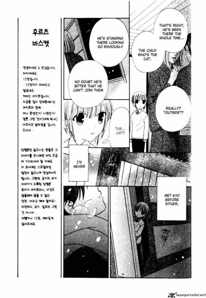 Fruits Basket Chapter 84 Page 14