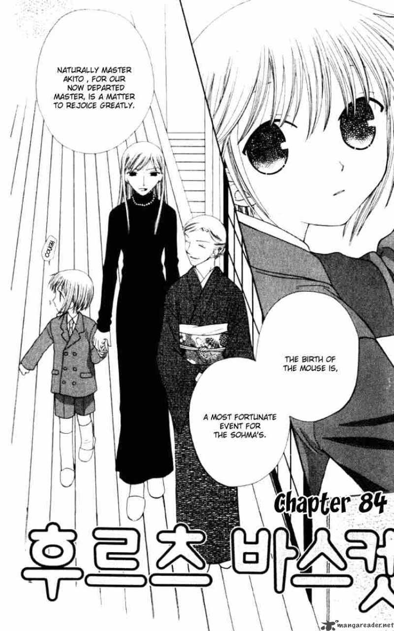 Fruits Basket Chapter 84 Page 3