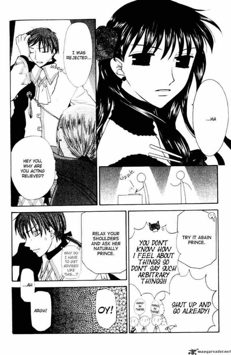 Fruits Basket Chapter 88 Page 17