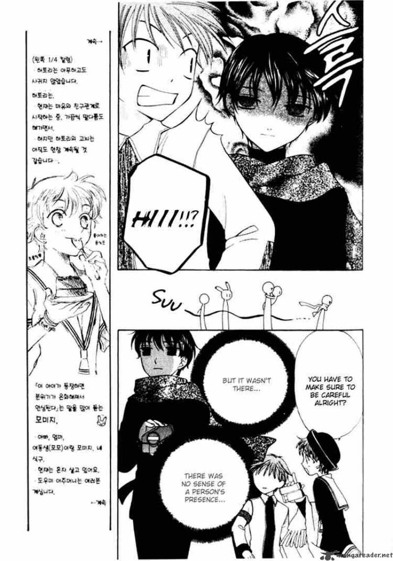 Fruits Basket Chapter 88 Page 4