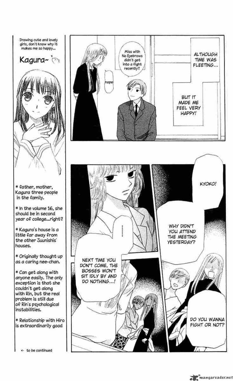Fruits Basket Chapter 91 Page 7