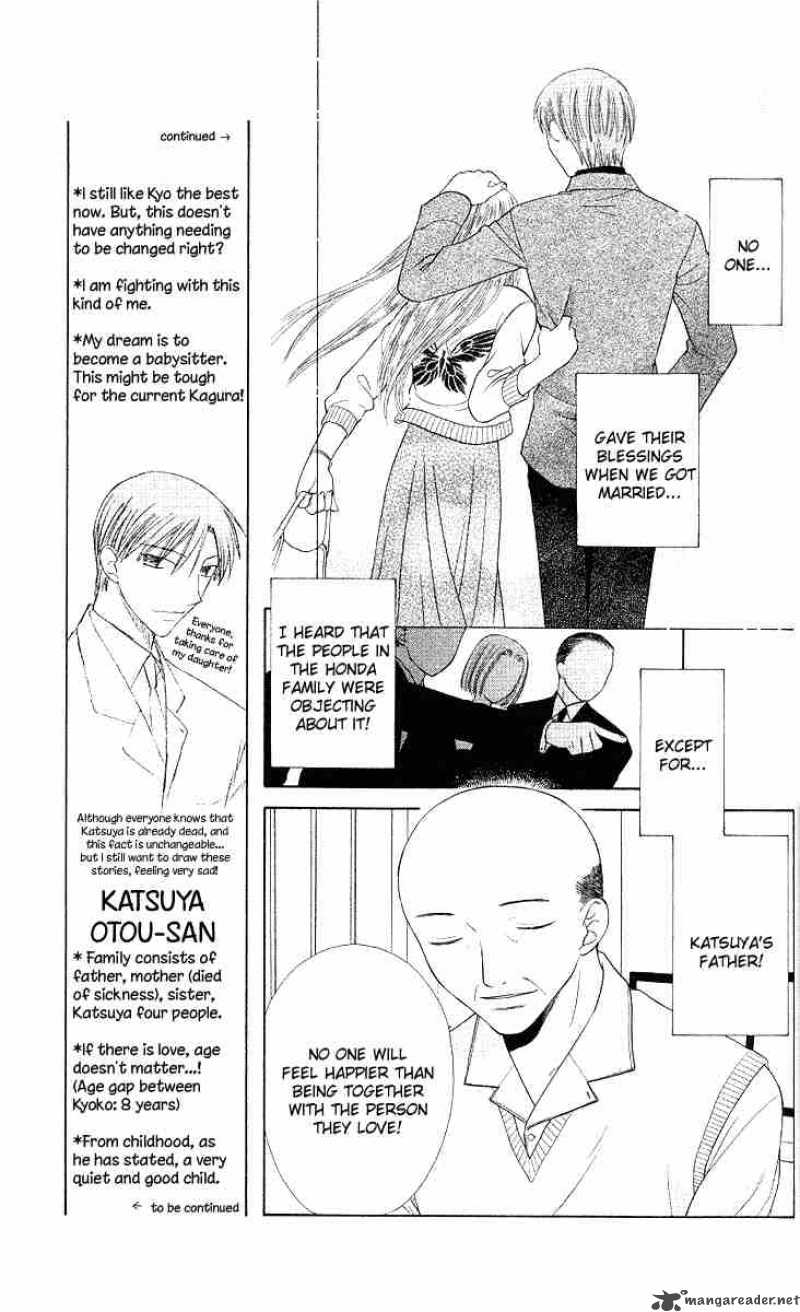 Fruits Basket Chapter 92 Page 3