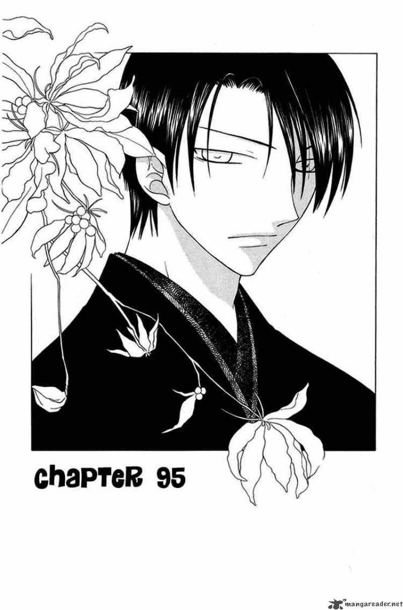 Fruits Basket Chapter 95 Page 1