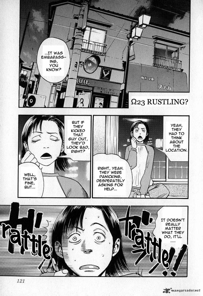 Fuan No Tane Chapter 3 Page 121