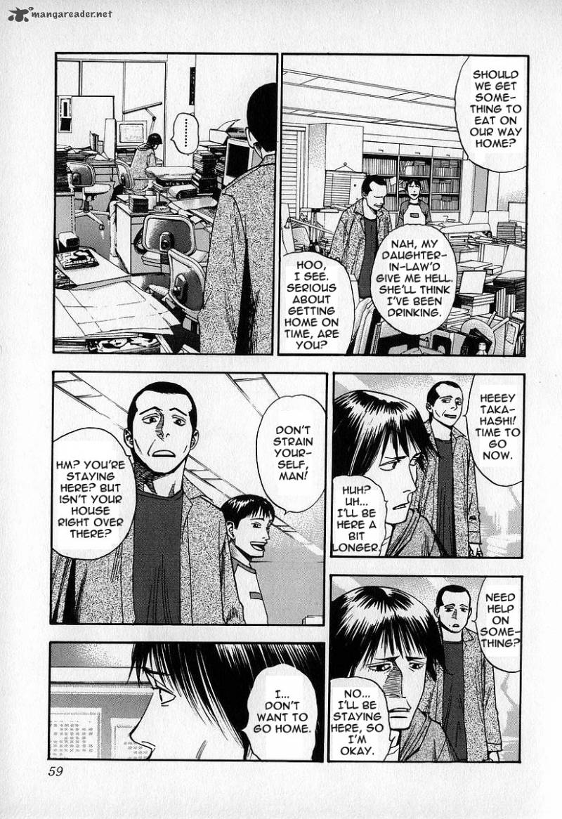 Fuan No Tane Chapter 3 Page 59