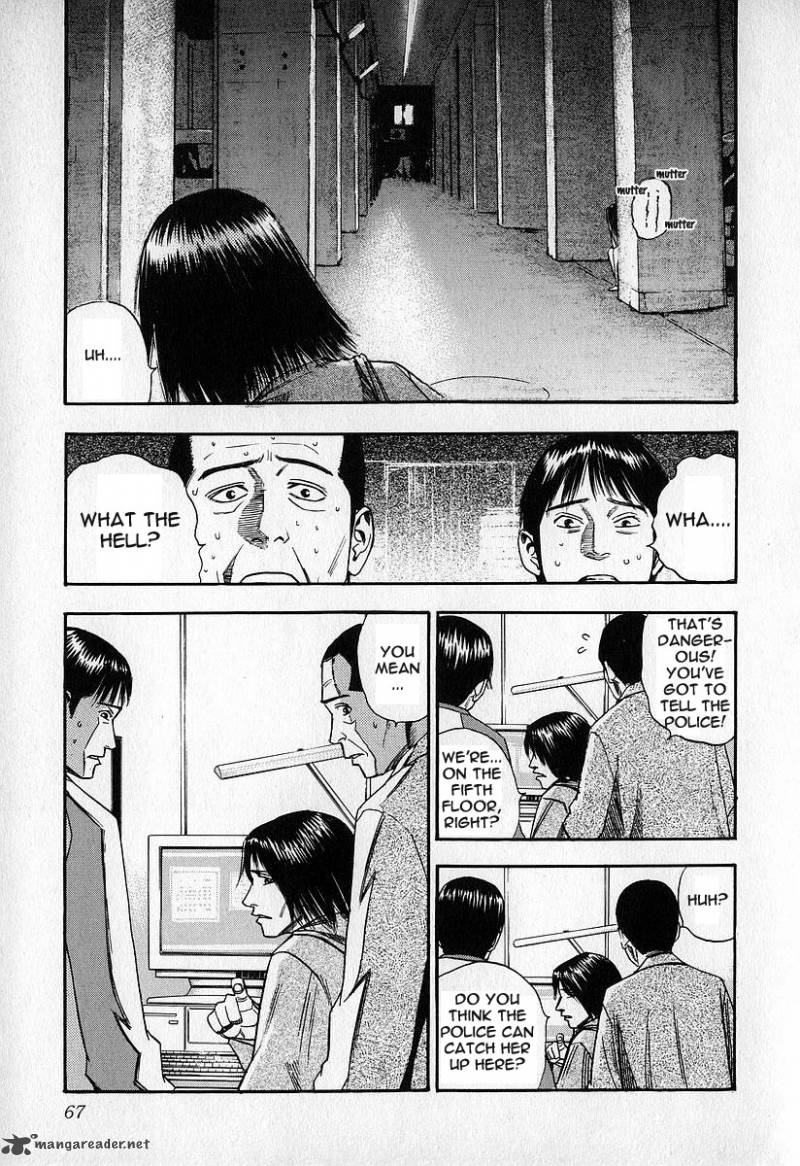 Fuan No Tane Chapter 3 Page 67