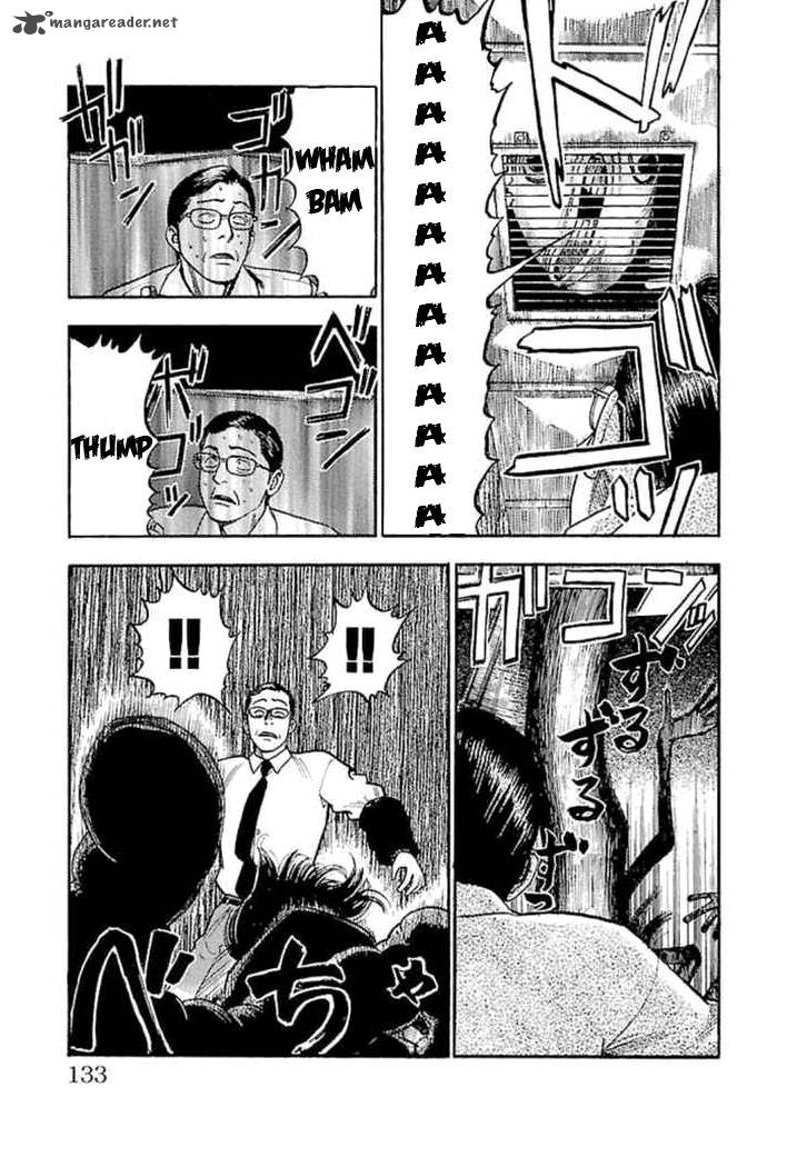 Fuan No Tane Plus Chapter 28 Page 5