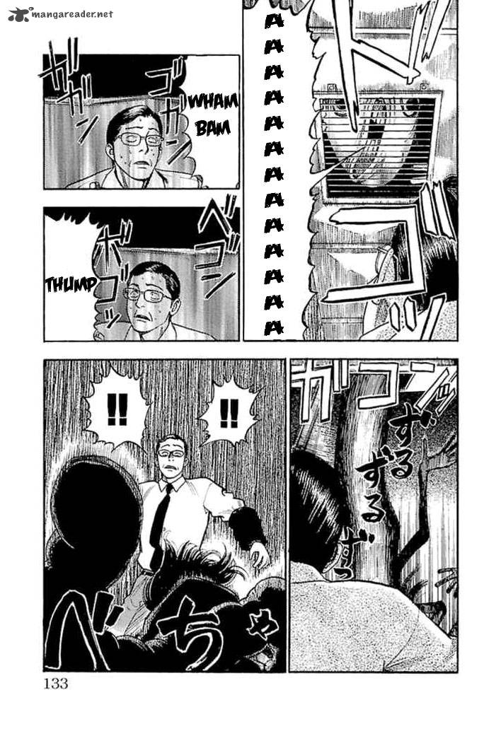 Fuan No Tane Plus Chapter 28 Page 5