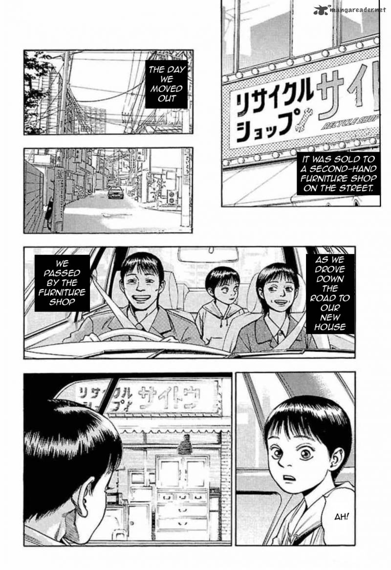 Fuan No Tane Plus Chapter 29 Page 3