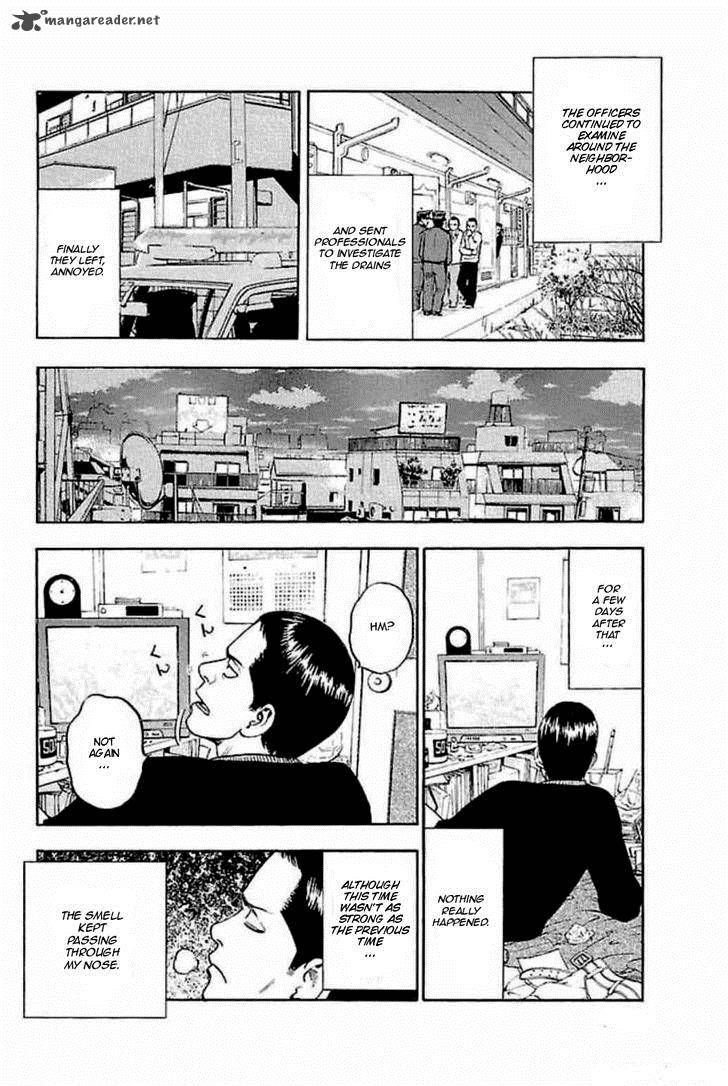 Fuan No Tane Plus Chapter 31 Page 4