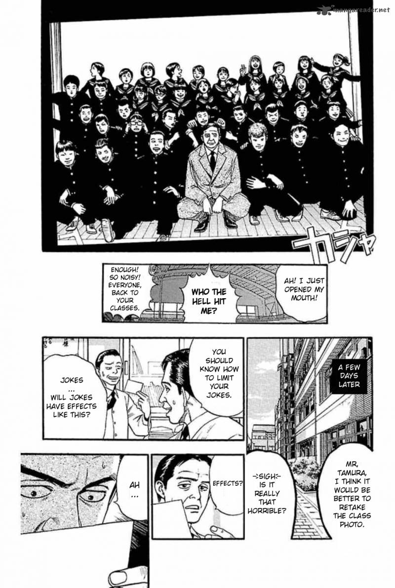 Fuan No Tane Plus Chapter 32 Page 2