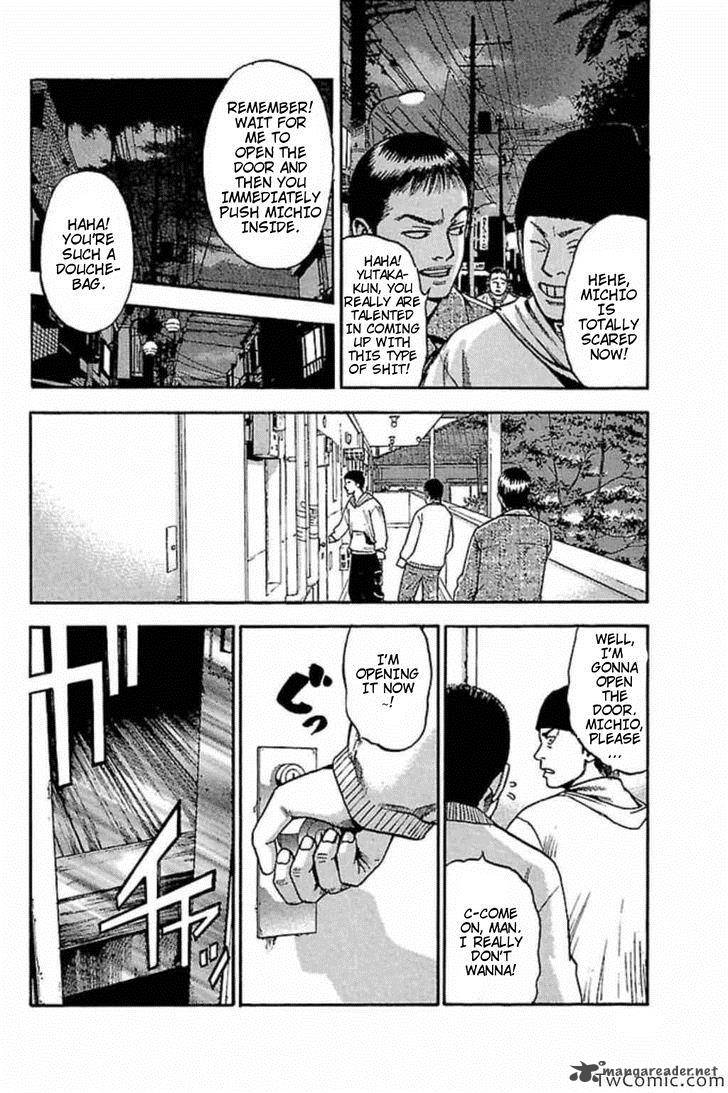 Fuan No Tane Plus Chapter 36 Page 3