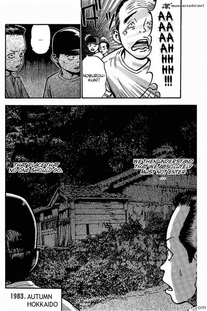 Fuan No Tane Plus Chapter 37 Page 2