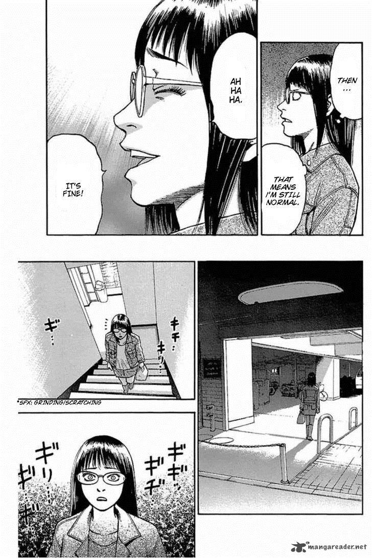 Fuan No Tane Plus Chapter 40 Page 6