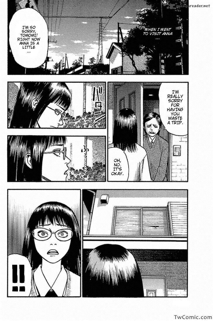 Fuan No Tane Plus Chapter 45 Page 4