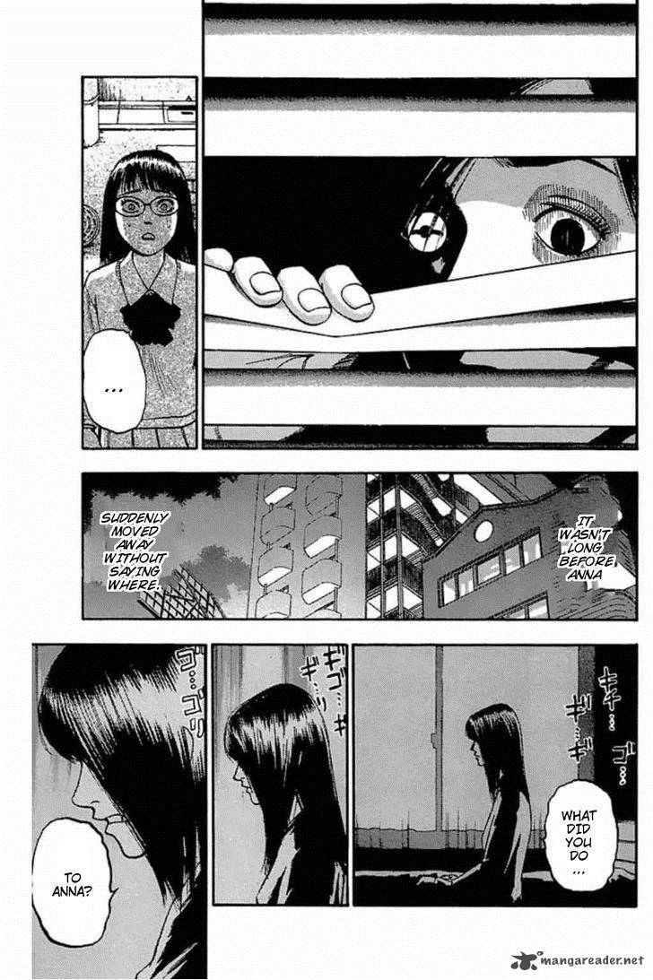 Fuan No Tane Plus Chapter 45 Page 5