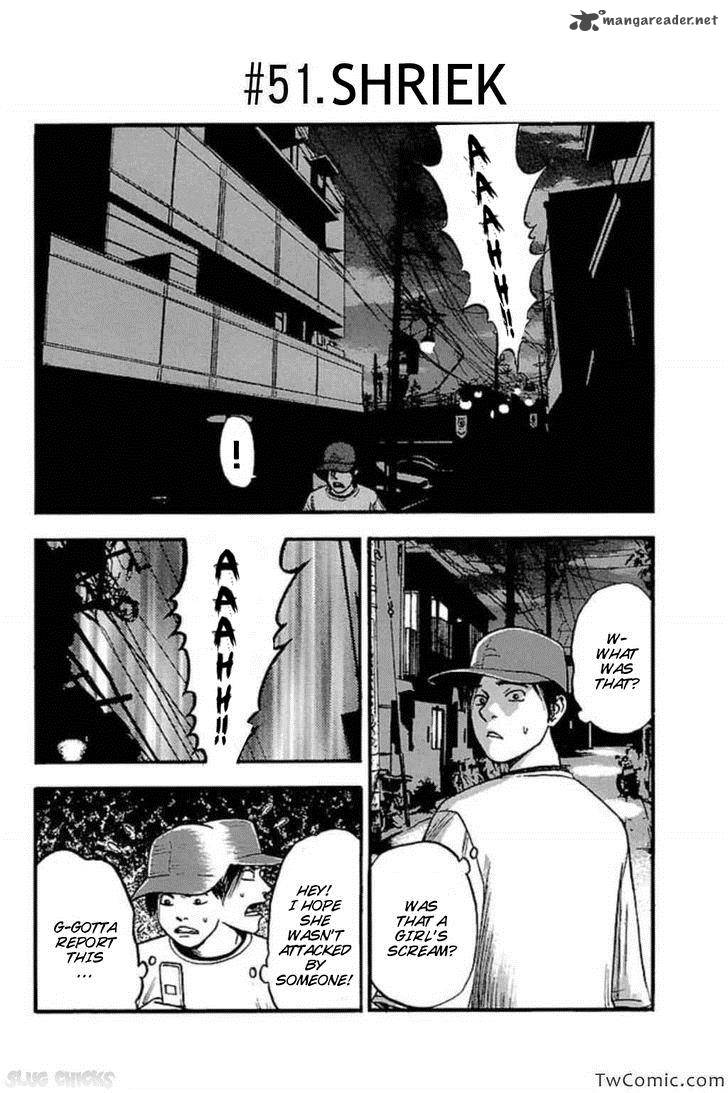Fuan No Tane Plus Chapter 51 Page 2