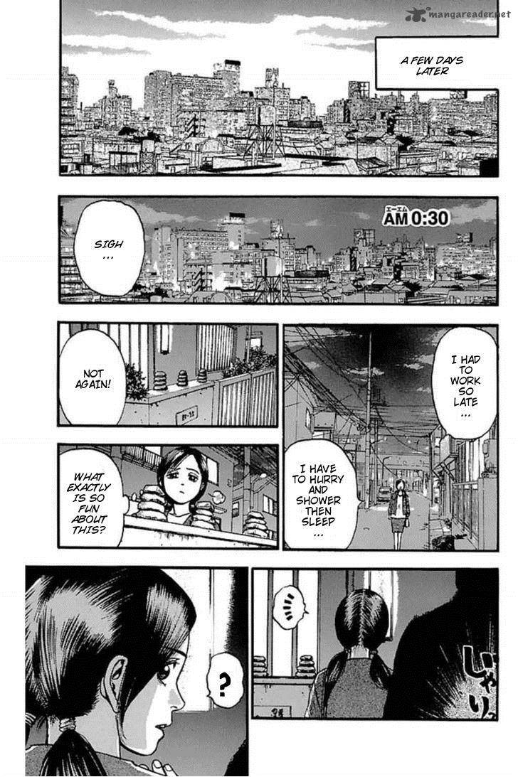 Fuan No Tane Plus Chapter 59 Page 2