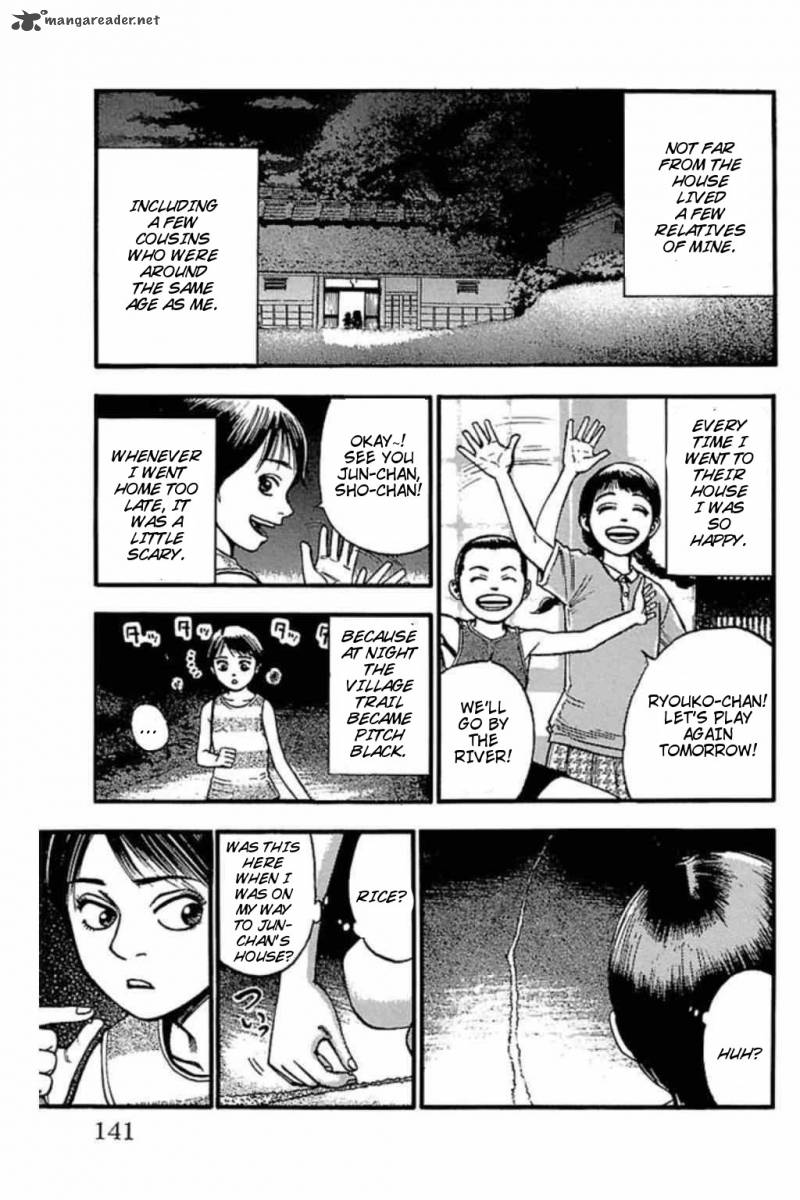 Fuan No Tane Plus Chapter 62 Page 3