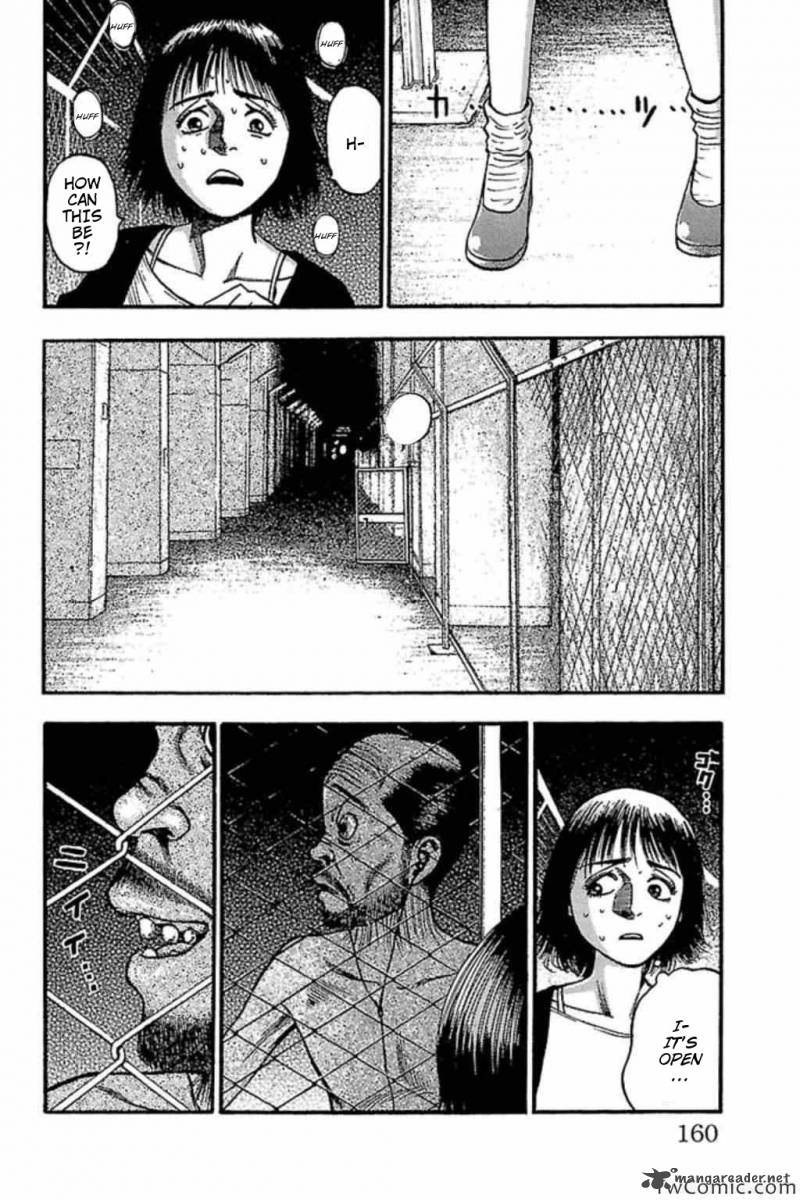 Fuan No Tane Plus Chapter 65 Page 4