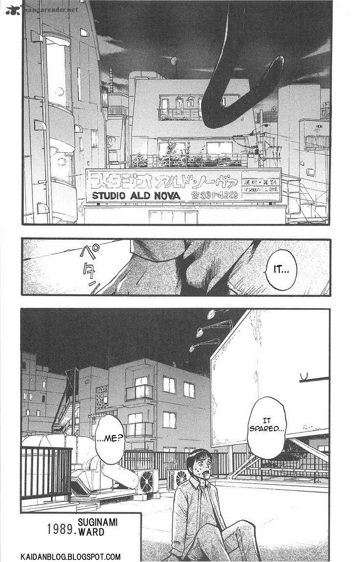 Fuan No Tane Plus Chapter 69 Page 7