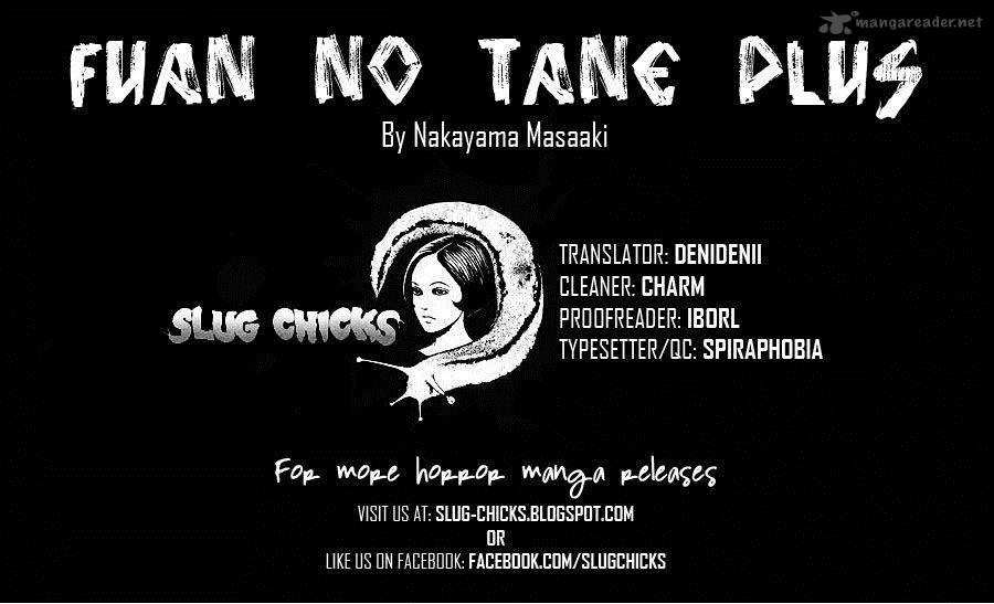 Fuan No Tane Plus Chapter 7 Page 1