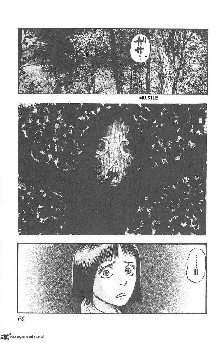 Fuan No Tane Plus Chapter 77 Page 3