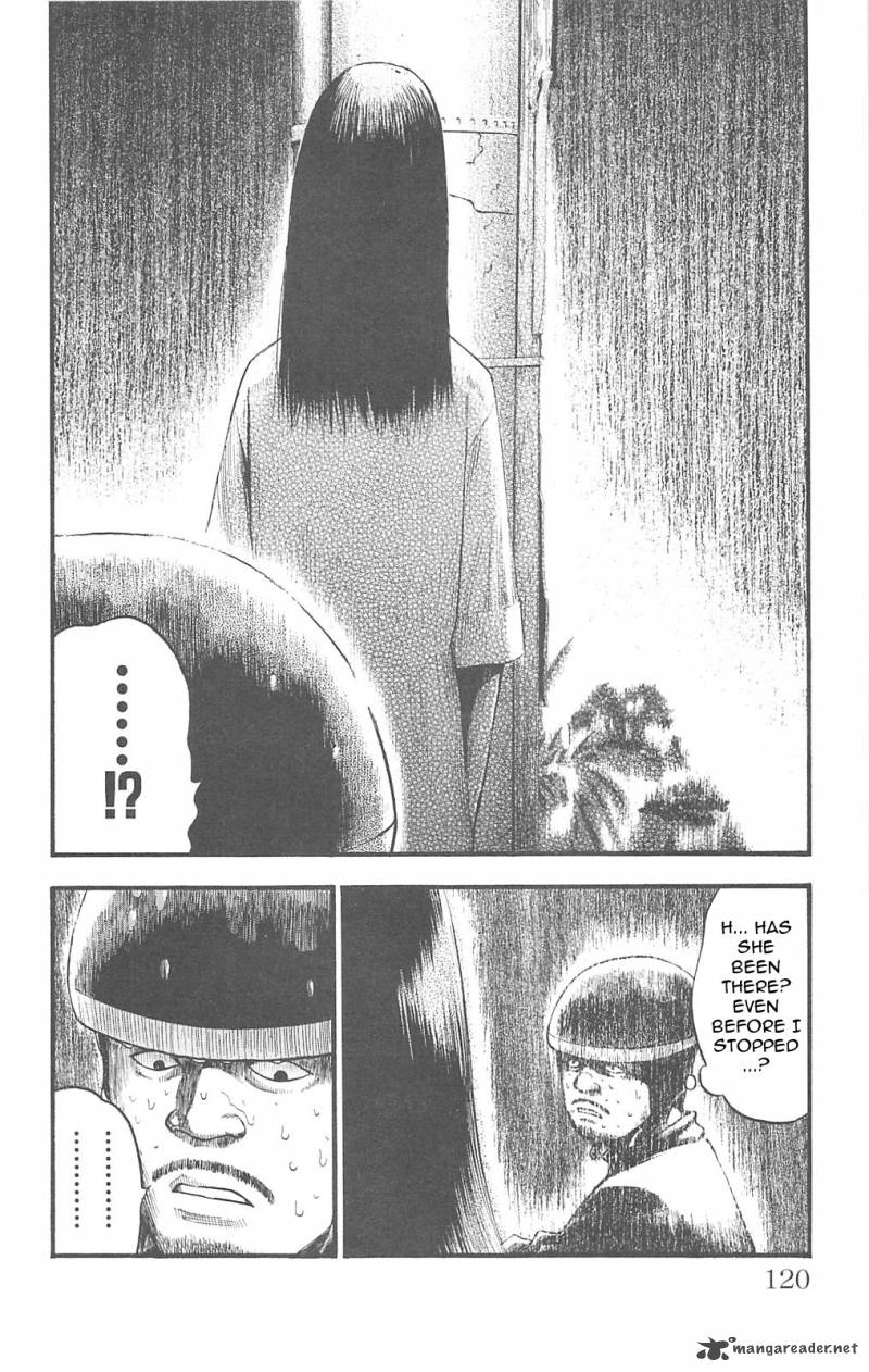 Fuan No Tane Plus Chapter 86 Page 2