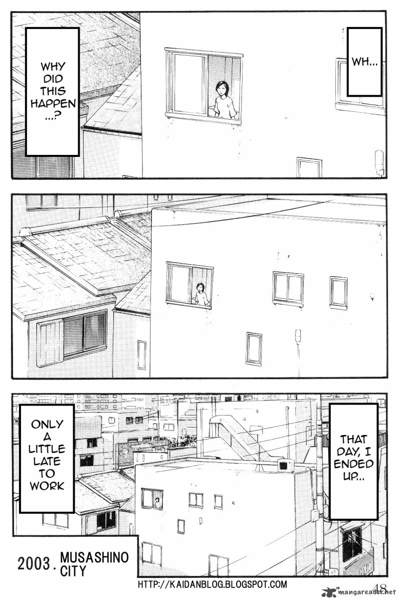 Fuan No Tane Plus Chapter 9 Page 5