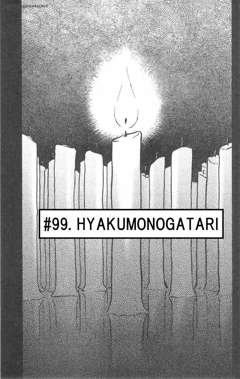 Fuan No Tane Plus Chapter 99 Page 1