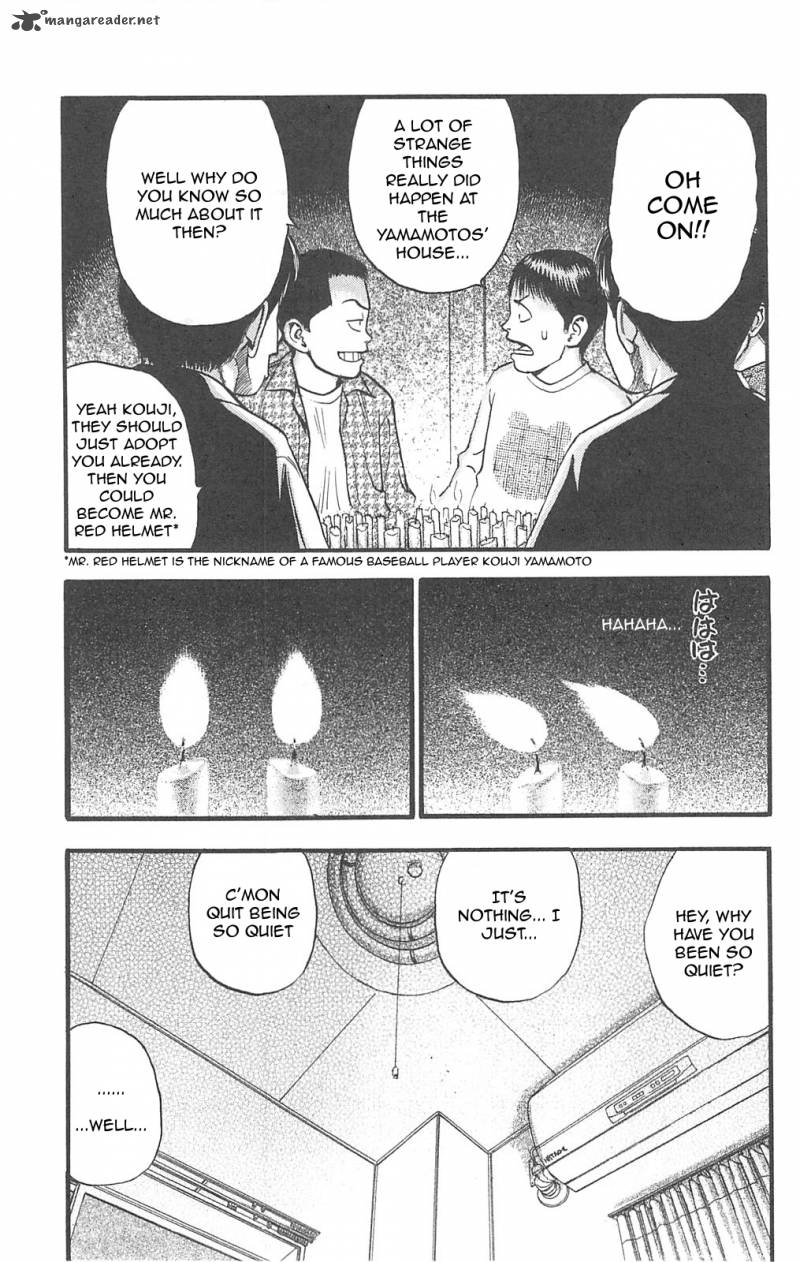 Fuan No Tane Plus Chapter 99 Page 3