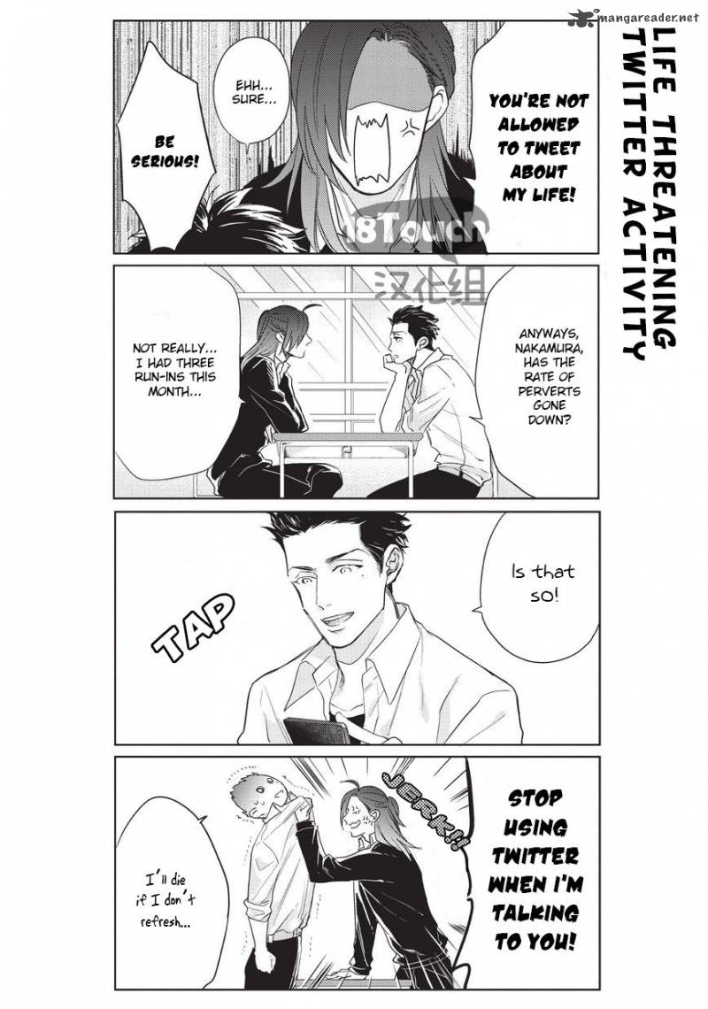 Fudanshi Koukou Seikatsu Chapter 1 Page 13