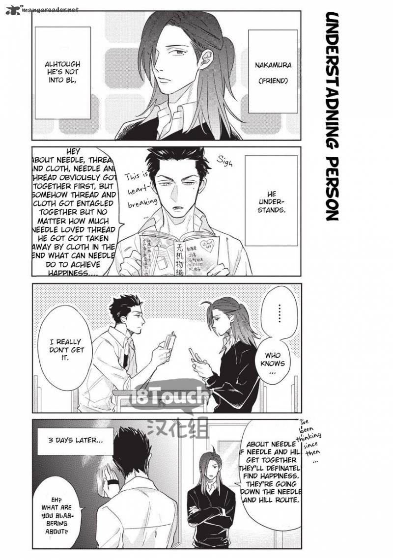 Fudanshi Koukou Seikatsu Chapter 1 Page 14